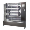 Airrex AH-800i – Nagrzewnica na podczerwień 22 kW